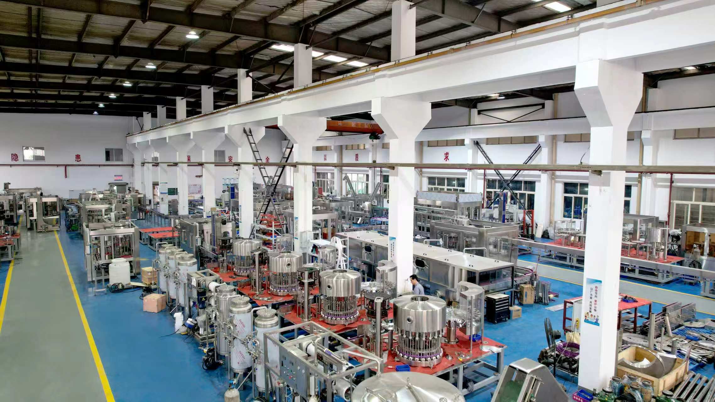 Sokos factory assembly workshop