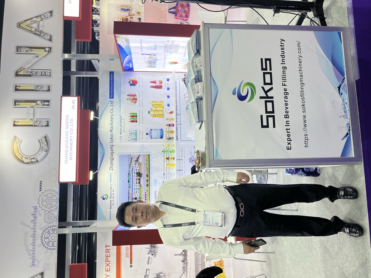 Gulfood Manufacturing 2024 Sokos Machinery at Gulfood Manufacturing 2024 Dubai World Trade Centre