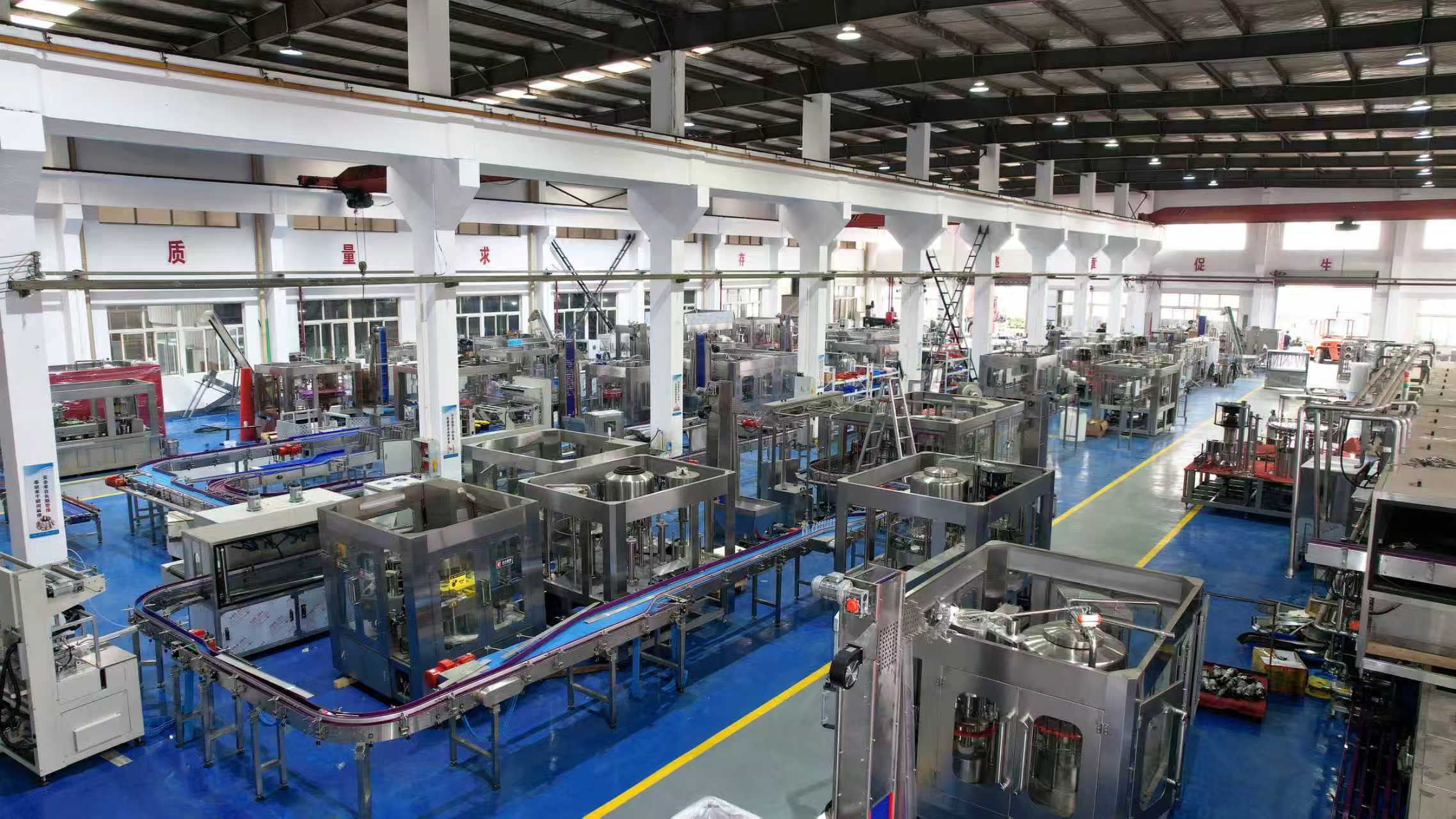 Sokos factory production workshop