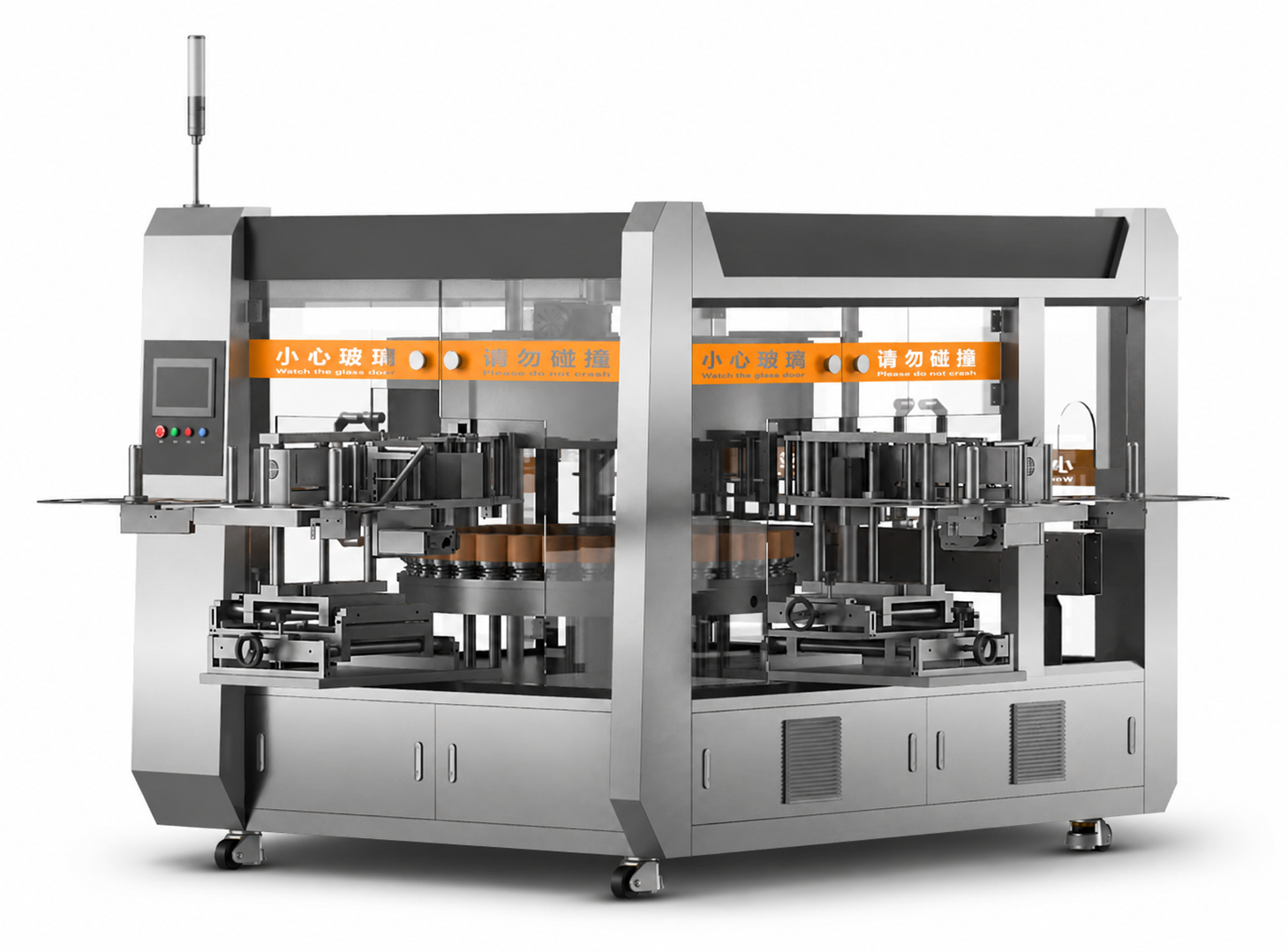 Labeling Machine