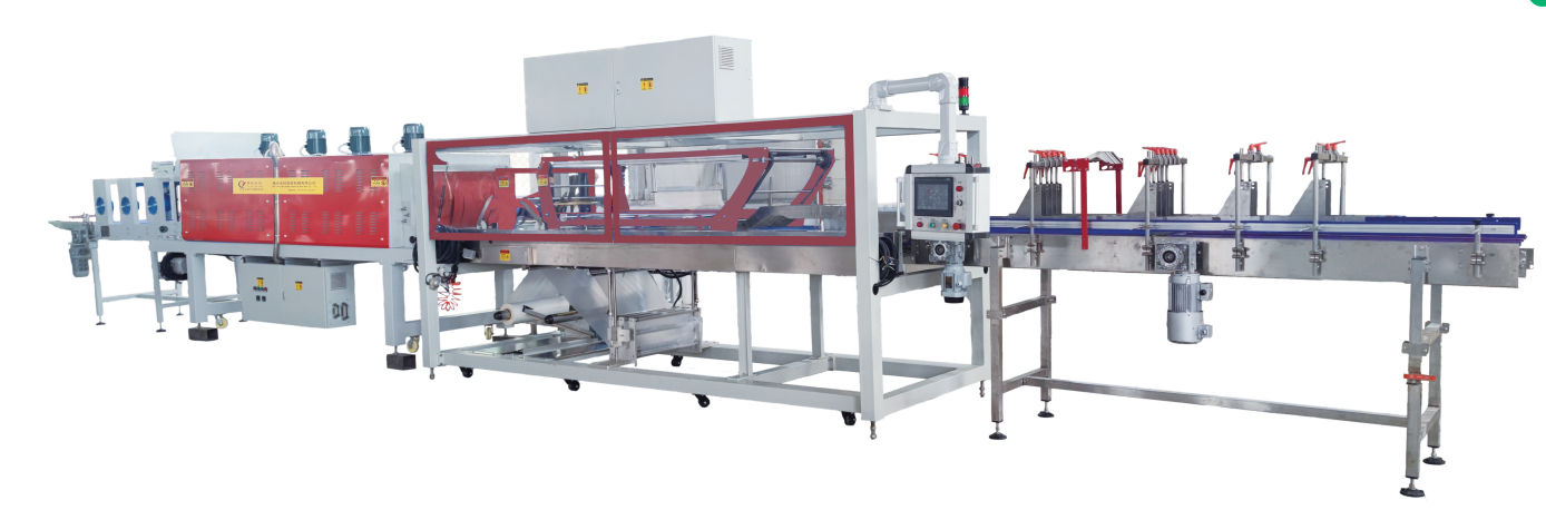Packaging Machine